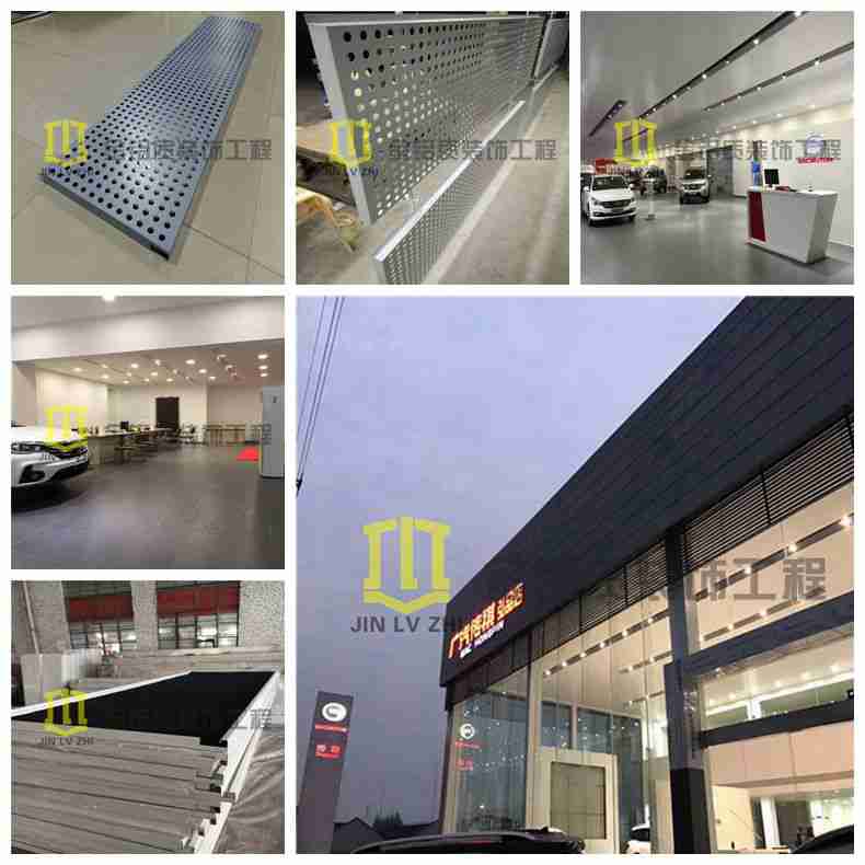 金鋁質(zhì)鋁單板工程傳祺4s汽車店完美竣工，外觀時尚美觀